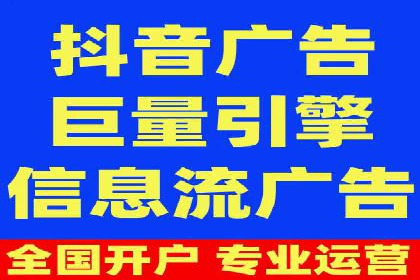 竞价端口开户攻略，实战经验分享
